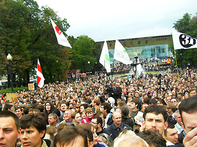 Новый Регион: На митинг-концерт ''живущих в Химкинском лесу'' не пропустили аппаратуру (ФОТО)