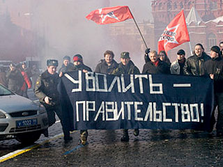 Новый Регион: В Москве задержан журналист РИА ''Новый Регион'', освещавший антиправительственную акцию