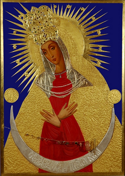 Новый Регион: В Киев привезли чудотворную Остробрамскую икону Божией Матери (ФОТО)