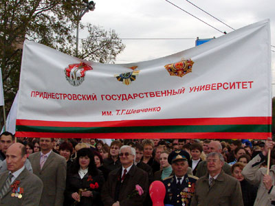 В столице Приднестровья отметили 63-ю годовщину Великой Победы