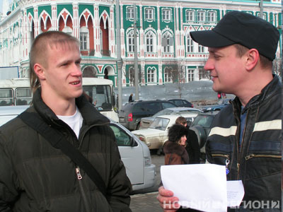 Новый Регион: В Екатеринбурге в канун Женского дня уральцев учат правильно обращаться с женщинами (ФОТО, ВИДЕО)