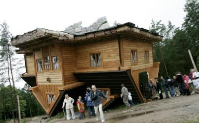 Новый Регион: Составлен рейтинг самых необычных домов мира (ФОТО)