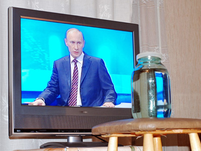 Новый Регион: Путин как Кашпировский нашего времени (ФОТО)