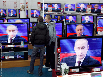 Новый Регион: Путин как Кашпировский нашего времени (ФОТО)