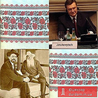 Новый Регион: Соратница Януковича: Чехов в детстве говорил только на украинском языке