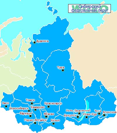 Новый Регион: Сибиряки хотят отделиться от ''россиян'' во время переписи населения