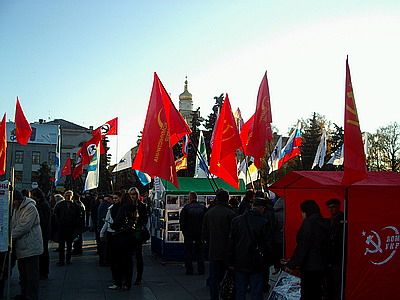 Новый Регион: В Харькове прошел митинг за русское единство (ФОТО)