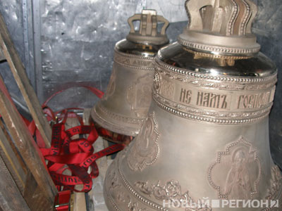 Новый Регион: Из Екатеринбурга под видом технической аптечки пытались вывезти церковные колокола
